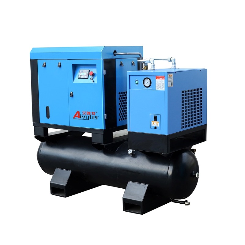 Integrated Screw Air Compressor01