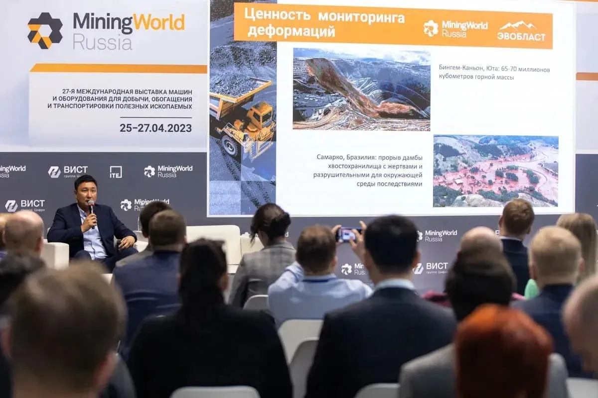 miningworld-russia-2025-successfully-concluded-aivyter-s-highlights