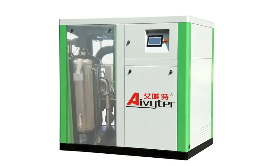 low noise compressor