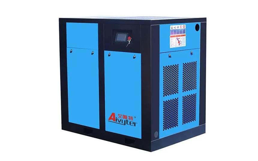 variable-speed-pm-screw-air-compressor-category-home-min variable-speed-pm-screw-air-compressor-category-home-min