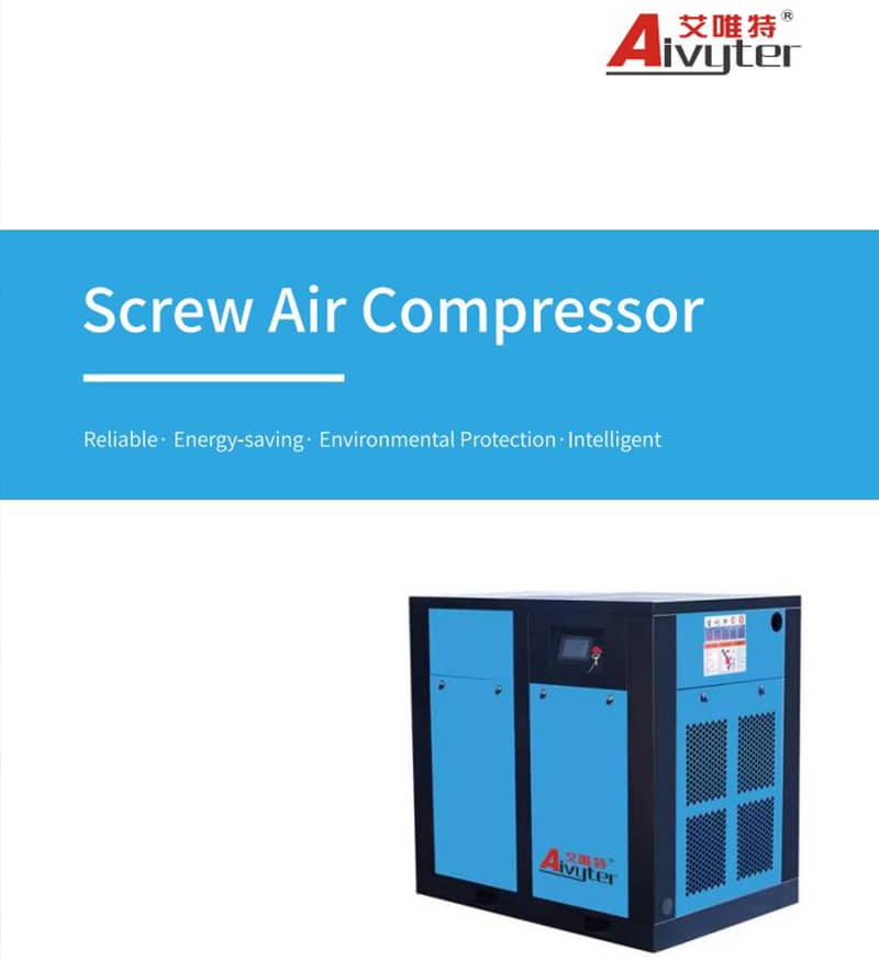 freecompress-Aivyter_Screw_Air_Compressor_Catalog_Thumbnail