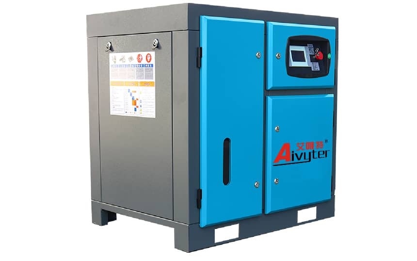 rotary compressor