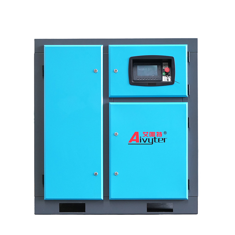 Variable Speed PM Air Compressor