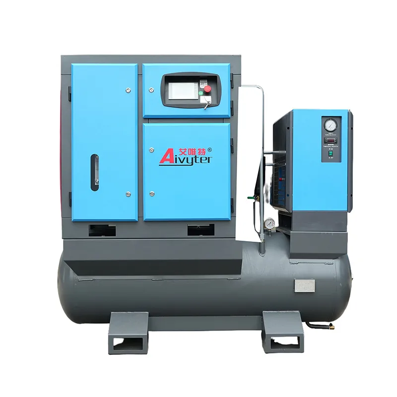 compressor low noise