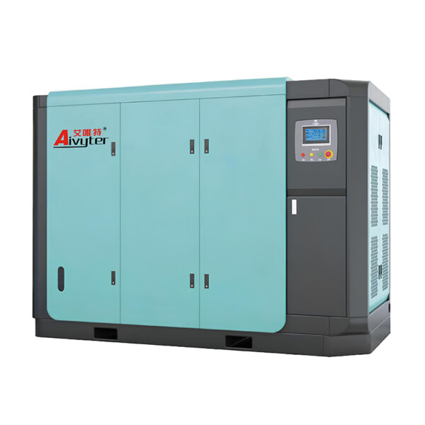 industrial oil free air compressor
