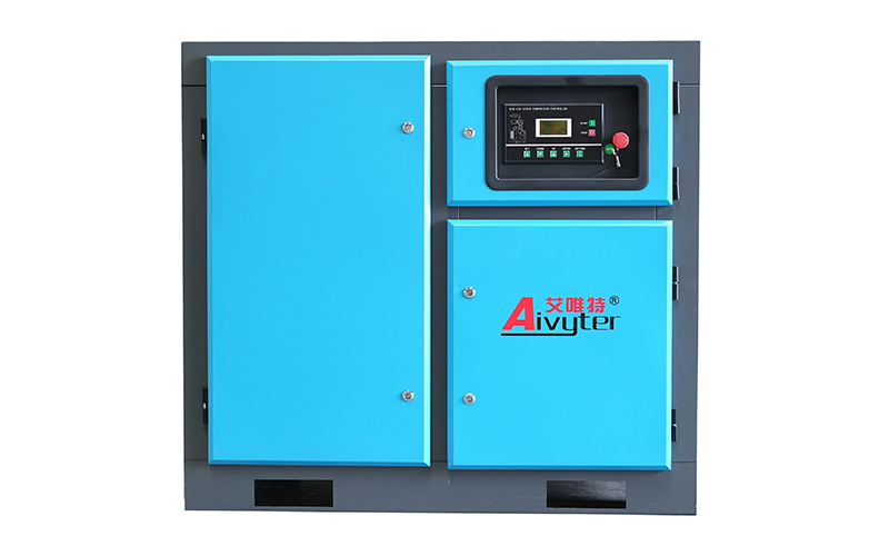 Fixed speed Screw Air Compressor