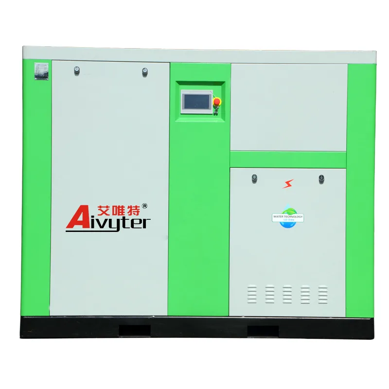 low noise compressor