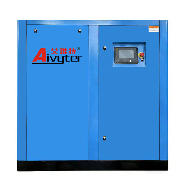 industrial screw compressor
