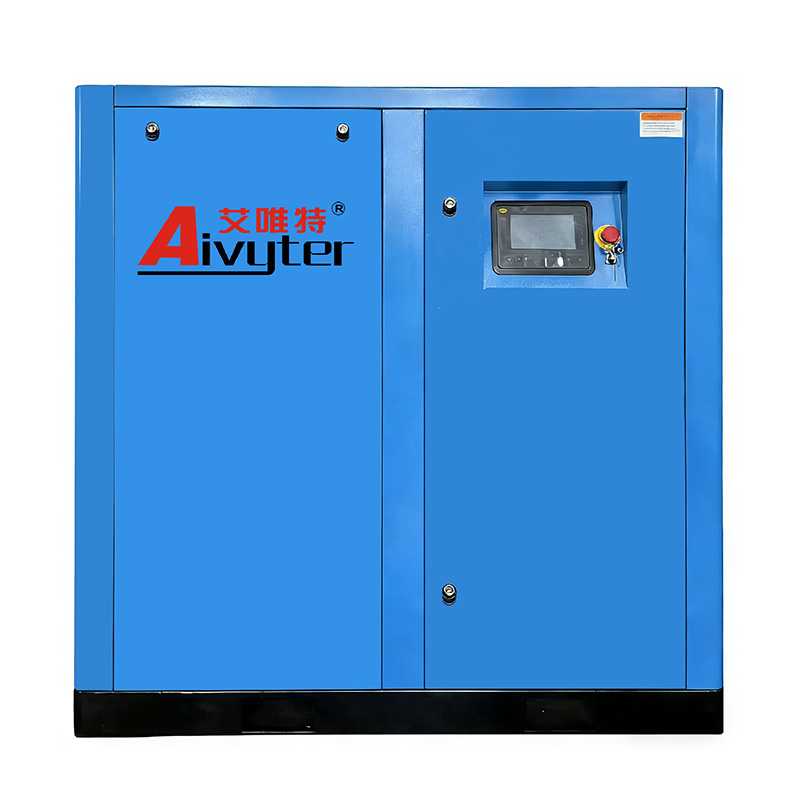 industrial screw compressor