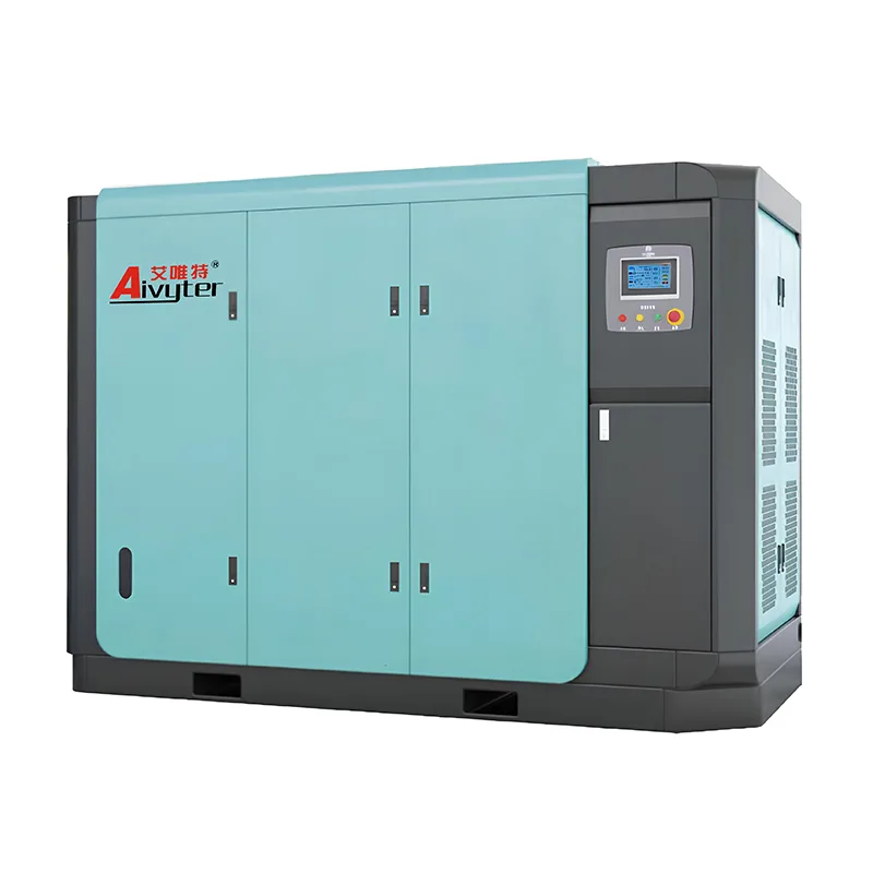 Two Stage Screw Air Compressors two stage air compressor