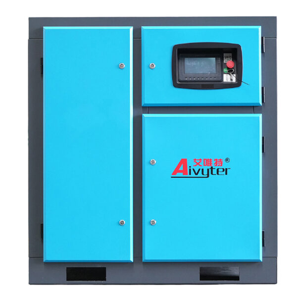 multi stage screw compressor
