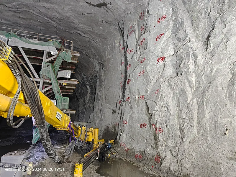 underground drill rig