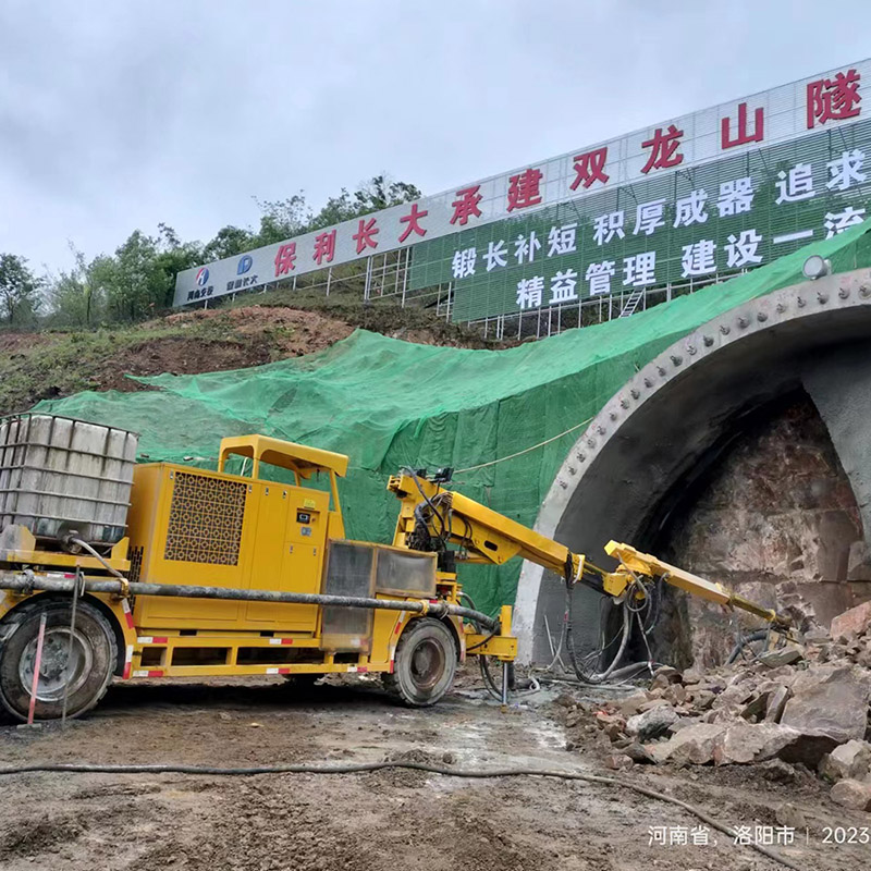 tunneling drill