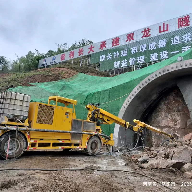tunneling drill